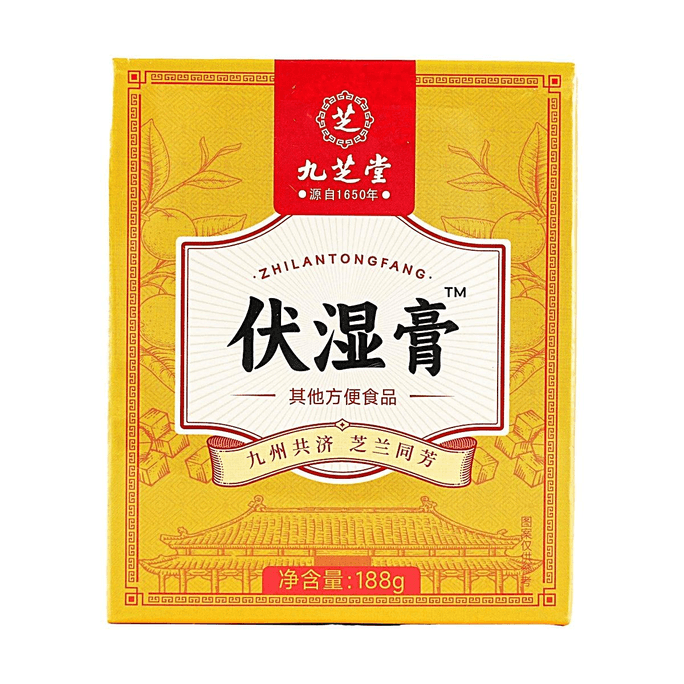 九芝堂 伏濕膏 188g 傳統草本祛濕 健脾及胃調理身體