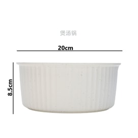 Ceramic Non-Stick Pan With Detachable Handle Set, Cookware Specially Designed For Induction Cookers And Gas Stoves,20cm Soup Pot