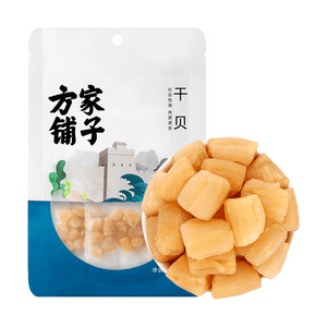 【Taiwan(China)直邮】 方家铺子 干贝 50g