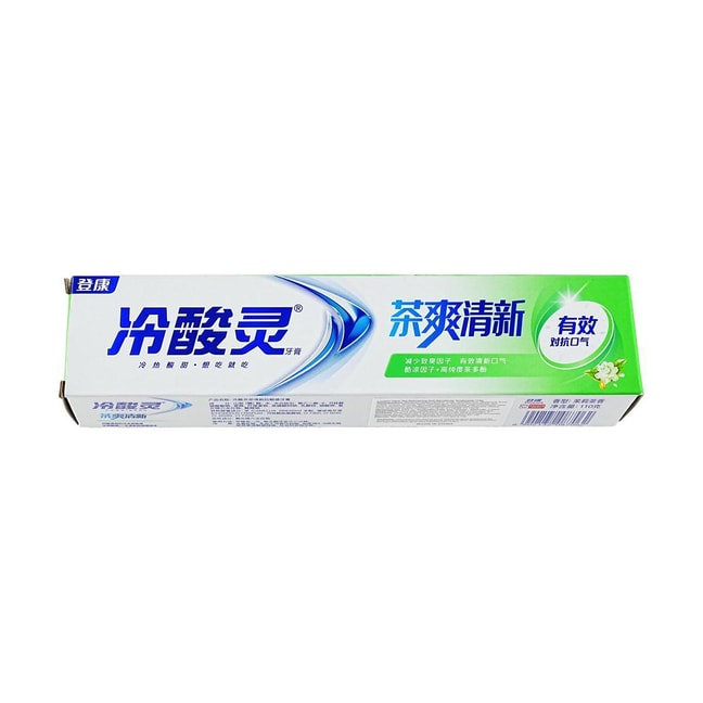 冷酸灵LESENING 茶爽清新抗敏感牙膏 清新口气 减少口臭 110g 茉莉茶香【吴磊代言】