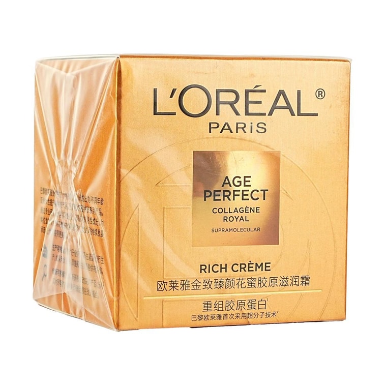 골드 얼티밋 래디언스 플라워 허니 너리싱 페이셜 크림 모이스처라이징 에디션, 2.12oz 5