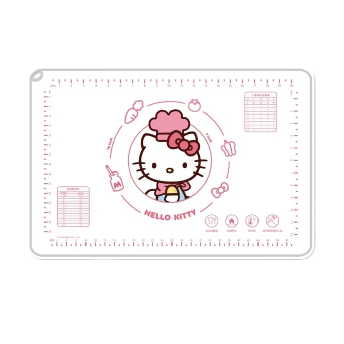 Sanrio Silicone kneading mat Thickening Type 40*60CM-Hello Kitty 1Pc