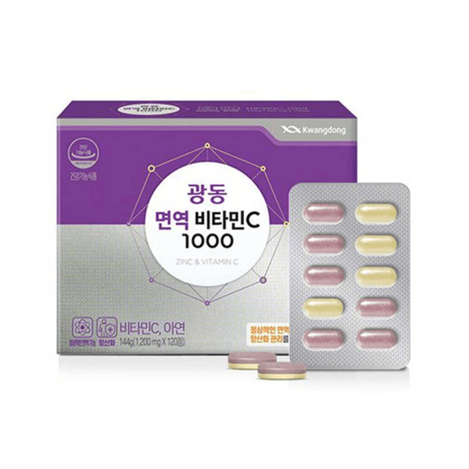 Kwangdong Immune Vitamin C1000 120p