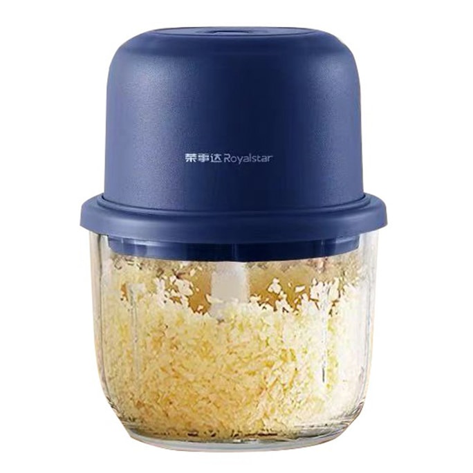 USB Electric Meat & Garlic Grinder one each