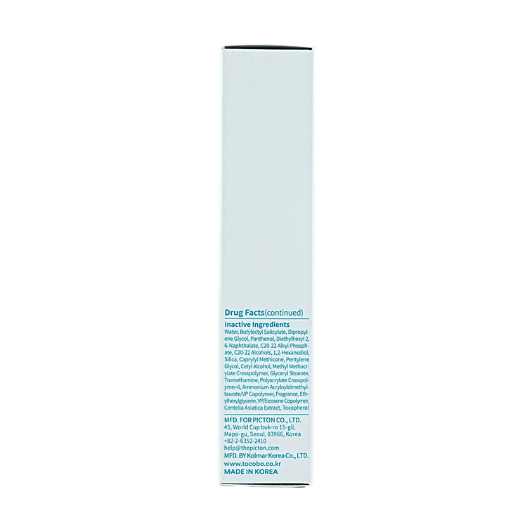 Bio Watery Sun Cream, SPF50+, 1.69 fl oz【Vegan Gentle Hydrating】 10