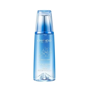 【中国直邮】 自然堂 CHANDO 雪域纯粹滋润冰肌水 烟酰胺冰川精华爽肤水 美白补水 保湿提亮 160ml 拯救泛红颗粒脸【欧阳娜娜推荐】