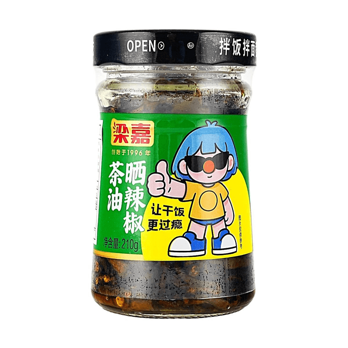 梁嘉 茶油晒辣椒 210g【微辣不咸】【地道湖南味】