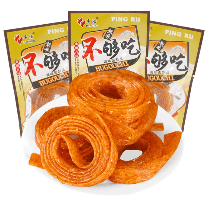 【中国直邮】 平汝 不够吃辣条    18g*3包   童年湘味卷卷零食儿时怀旧校园麻辣休闲小吃