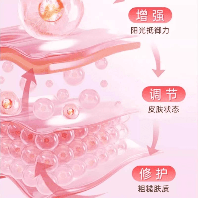 【中國直郵】 21金維他 多種維生b群維生素C菸鹼醯胺咀嚼片 60片*1瓶【推薦拍5瓶】