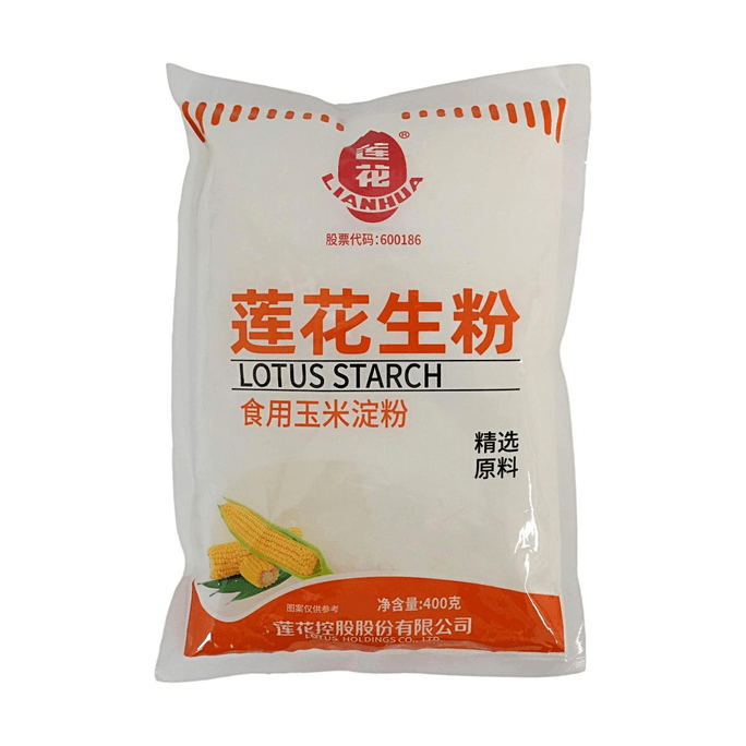 蓮花 玉米生粉 400g 【精選原料】【粉質細膩】