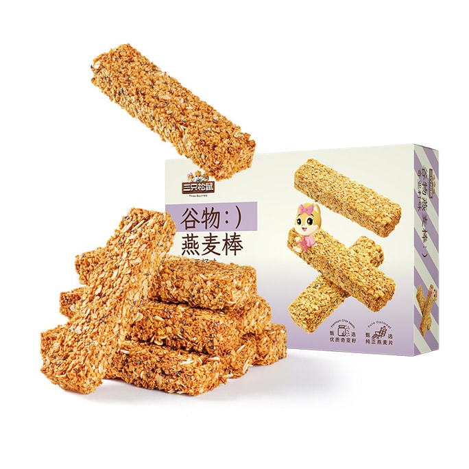 Oat Cereal Bar Chia Seed Flavored Oats High Filling Coarse Grain Snack Meal Replacement 200G/ Box