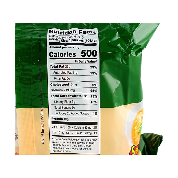 멘라쿠 일본 라면 - 즉석면, 쇼유 돈코츠 맛 - 간장과 진한 돈코츠 맛 국물, 5개입, 18. 7