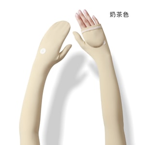 [중국에서 온 다이렉트 메일] GoloveJoy 봄 여름 선크림 슬리브, 밀크티 컬러페어, 아웃도어 아이스 슬리브, 스포츠 사이클링 및 드라이빙 아이스 실크 슬리브