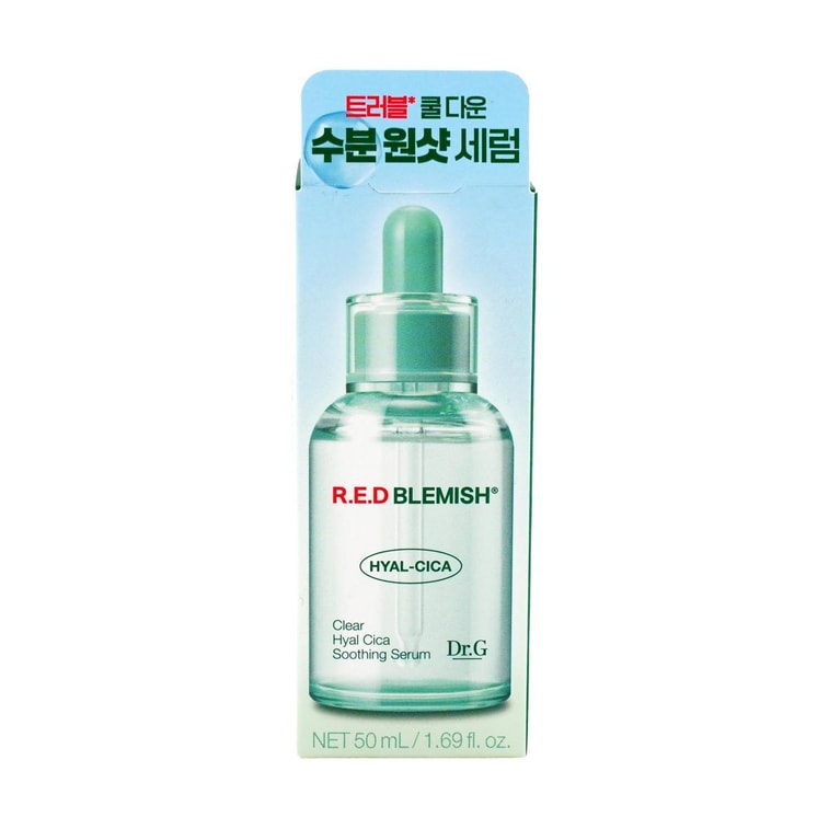 韩国Dr.G蒂迩肌 修红祛痘透明质酸积雪草舒缓精华液 50ml 痘印瑕疵护理 降温舒缓 补水保湿 干敏肌 5