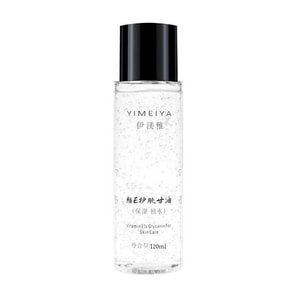 New Upgraded Vitamin E Skin Care Glycerin Facial Moisturizing Makeup Before Hydration 120ml/ Bottle