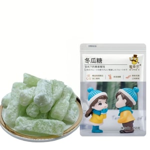 Childhood memories: Old-fashioned handmade sweet winter melon candy strips, dried fruits, preserved fruits, leisure snacks. 250g per pack. [For mooncake filling and baking ingredients]
