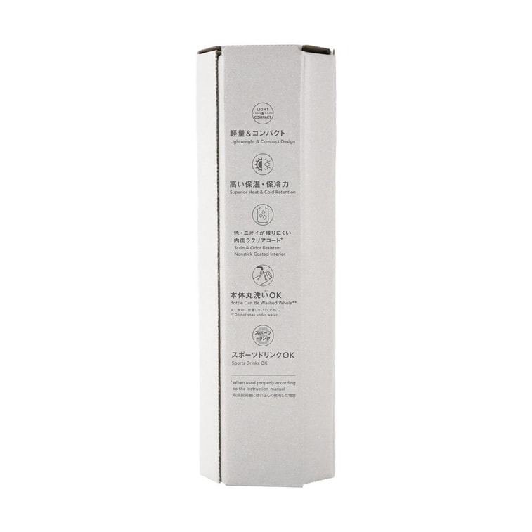 Stainless Steel Water Bottle Travel Thermos Mug #Matte White SM-WS48WM, 16.91 fl oz 9