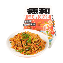 Old Kunming Style Night Market Fried Rice Noodles, 11.83 oz 【Yunnan Specialty】