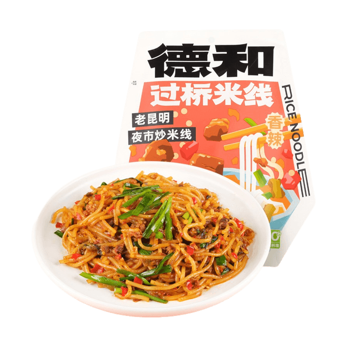 德和 过桥米线 老昆明夜市炒米线 香辣味 335g【云南风味】【保鲜速食米粉】