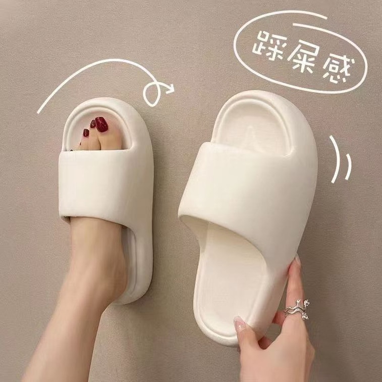  EVA 拖鞋 踩屎感涼鞋 40-41碼 防滑防臭 3cm加厚舒適 浴室拖鞋 白色 尺寸偏小 4
