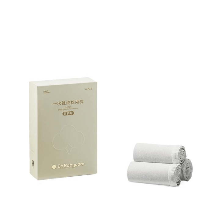 【中国直送】ベビーケア 妊婦用使い捨て肌着 XXLサイズ 腹囲93～103cm、体重150～170斤に適応 8枚入*1箱