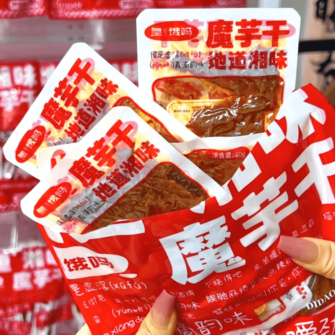 皇餓嗎 蒟蒻乾 380g 【地道湘味 嚼勁十足】
