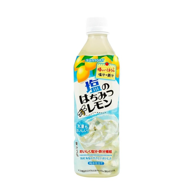 Soft Drink Salted Honey Lemon Drink 16.5 fl oz