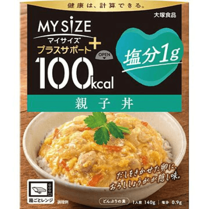 【日本直邮】 日本 大塚食品 盖浇麻婆豆腐咖喱 140克 鸡肉蛋白质低盐低卡料理包