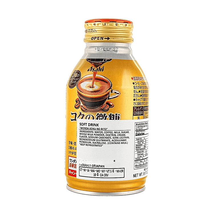 ASAHI Wonda Koku No Bitou Espresso Blend Premium Canned Coffee