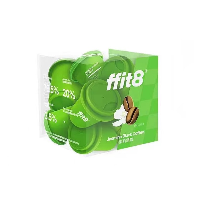 【中国直送】ffit8 ジャスミンブラックコーヒー インスタントコーヒー 濃縮コールドブリュー 紅茶風味ブラックコーヒー 14g/箱（2g×7杯分/箱）