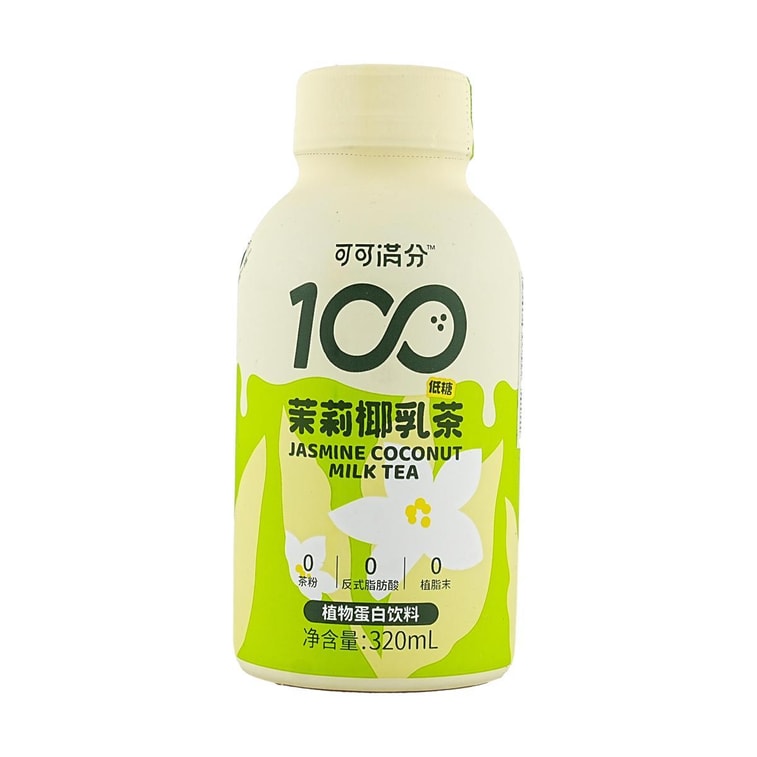 Jasmine Coconut Milk Tea, 10.82 fl oz  *6【6 Packs】 4