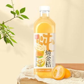 果子熟了 炖金桔复合果汁饮品 1.25kg【大容量超值装】