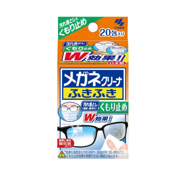 小林製薬（日本） - メガネ洗浄液（20錠）