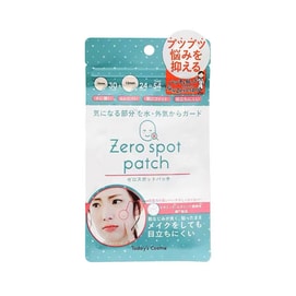 【日本直郵】POPBERRY Today's Cosme Zero spot patch 緊密貼合痘痘貼 隱藏痘印痘痘隱形貼 54枚