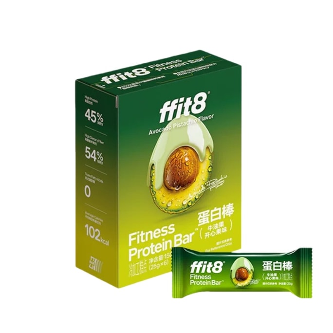 [Livraison directe depuis la Chine] Barre de céréales ffit8 avocat et pistache 25g*6 pièces Riche en fibres et en protéines 0 acide gras trans Substitut de repas sain pour le petit-déjeuner et les collations