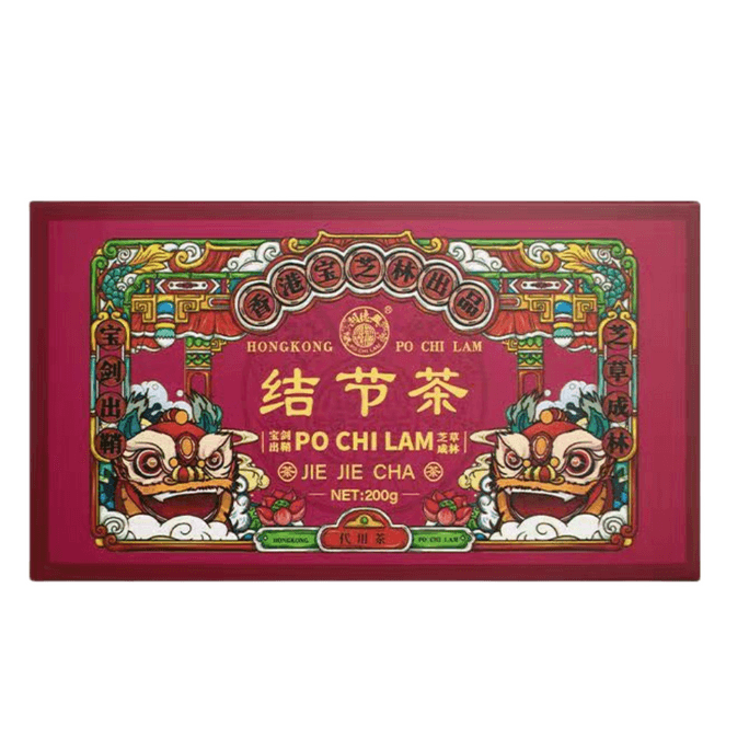 【中国直邮】宝芝林 结节茶 蒲公英陈皮红玫瑰龙眼肉独立茶包 200g/盒