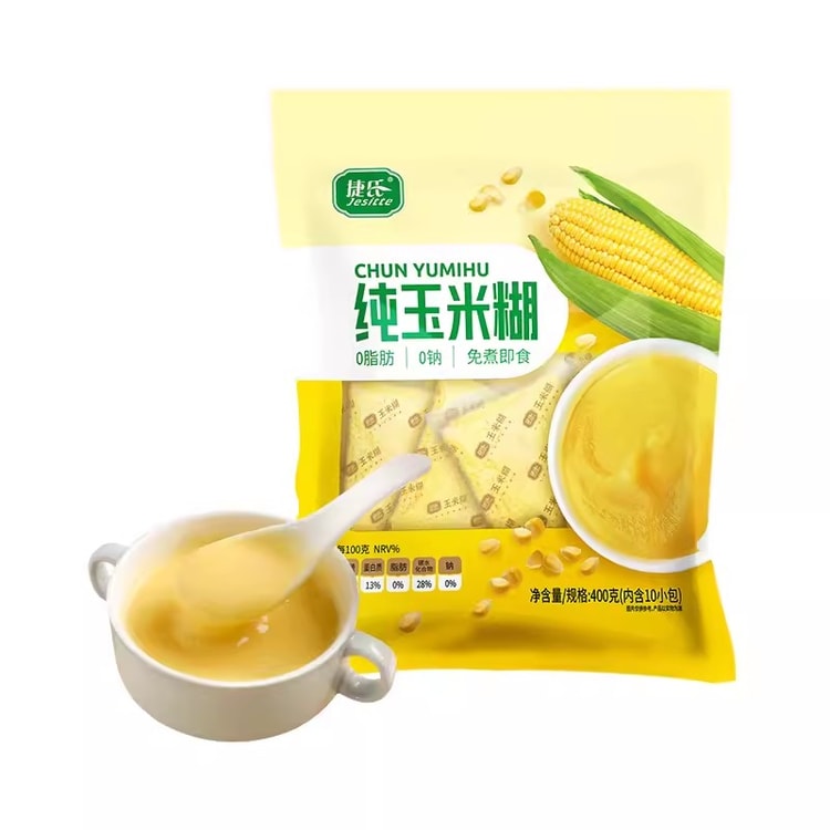 Corn Soup Corn Juice, Five Grain Flour, Chinese Yam Kudzu Root