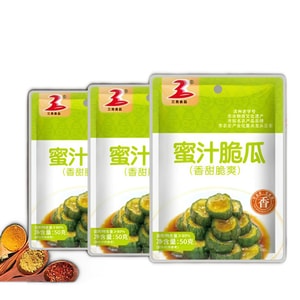 Three Zhai Honey Juice Crunchy Melon Side Dish Pickles Appetizing Small Sauce Pickled Cucumbers 50g*3bags