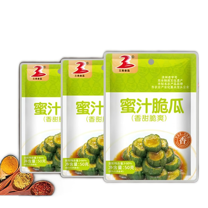 Three Zhai Honey Juice Crunchy Melon Side Dish Pickles Appetizing Small Sauce Pickled Cucumbers 50g*3bags