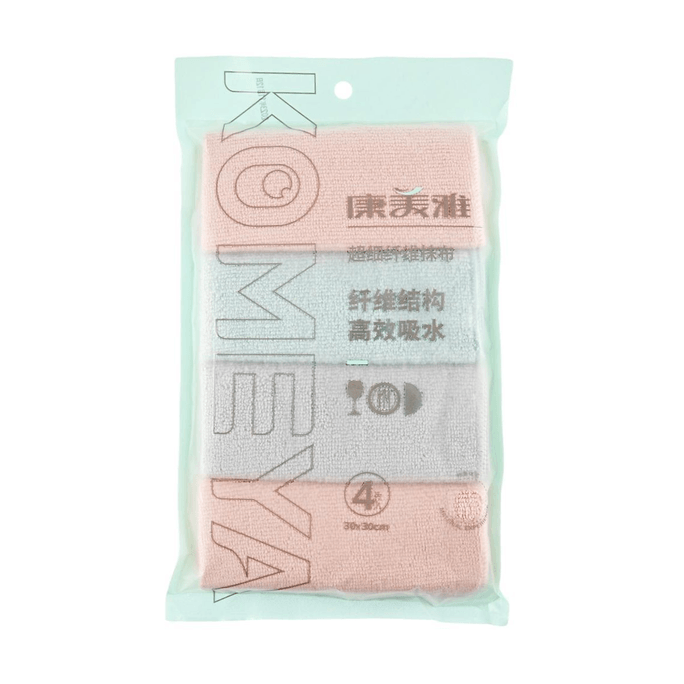 Microfiber Dish Cloth Towel 4pcs