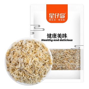 Xingzai Island East  Sea anchovy and shrimp mix, small dried sea fish, not noodle fish, seafood dried goods 100g