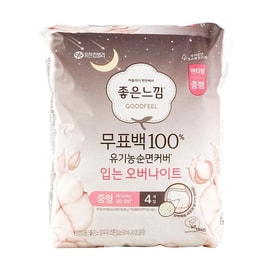 100% 유기농 면 생리 팬티, 사이즈 M, 4개입