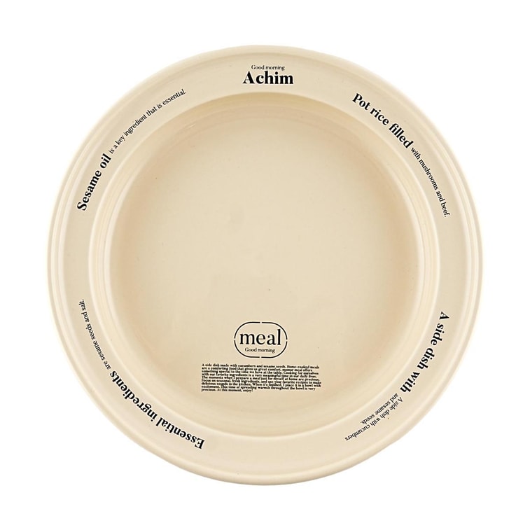 원형 접시 세라믹 접시 식기 접시 접시 크림 블랙 3