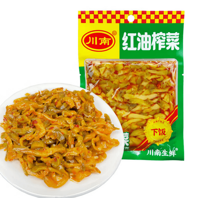 【中國直郵】 川南 紅油榨菜123g*1袋 下飯菜醬醃菜 鮮香爽脆 開味鹹菜 佐餐小菜