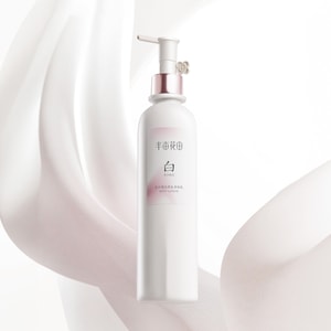 半亩花田 养白瓶 烟酰胺美白透亮身体乳 晒后速救 抗光抗氧 退红保湿 敏感肌可用 250ml #1.0浮光玫瑰/2.0琥珀流光 滋润版/ 2.0自由之风 清爽版 新旧版本随机【迪丽热巴代言】