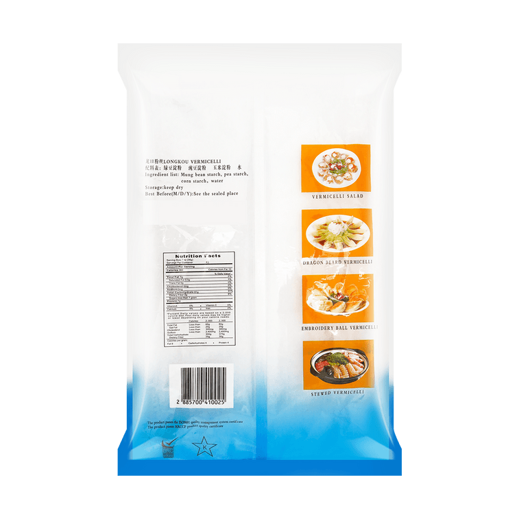 ヴェルミチェッリ、17.64オンス 3