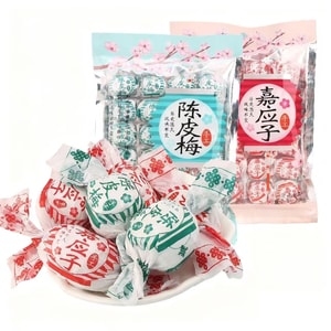 Authentic Chaoshan Jia Ying Zi Chen Pi Plum Gift Pack, Handmade Seedless Jia Ying Zi Preserved Plums, 290g
