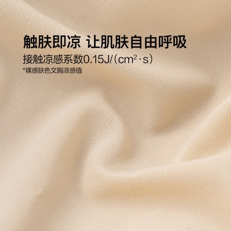 ubras 可拆式肩帶抹胸 M碼 黑色 小胸友善 一穿兩用 防走光 無痕內搭 吊帶裙伴侶 3