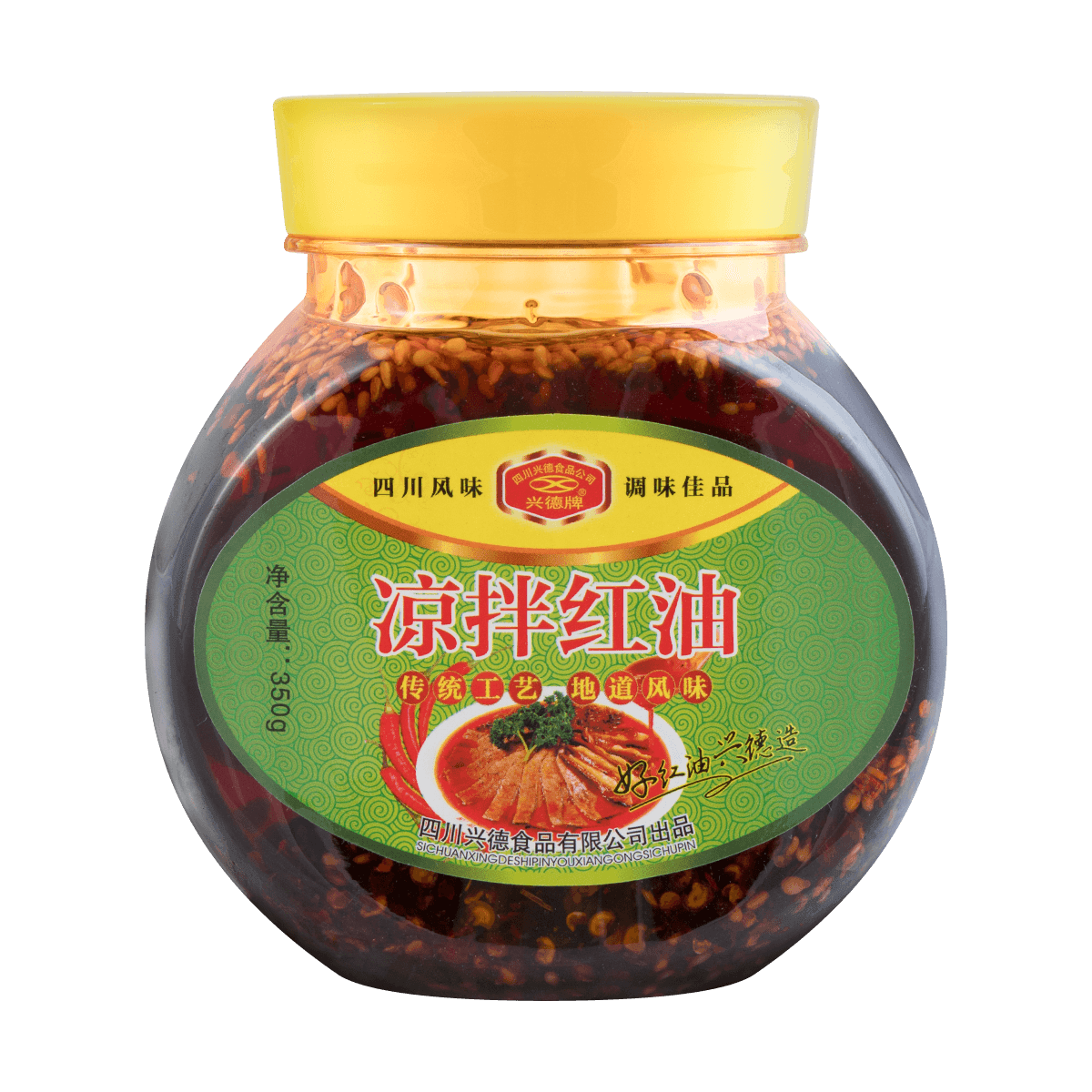 兴德凉拌红油350g怎么样