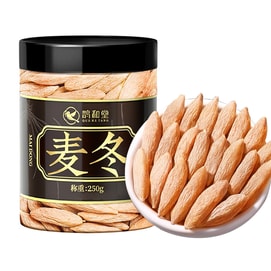 鹊和堂 大粒麦冬 可茶饮可煲汤 250g【有效缓解失眠润肺止咳 润肺生津 养阴清心 用于肺燥干咳 口干舌燥 心烦失眠 内热消渴】